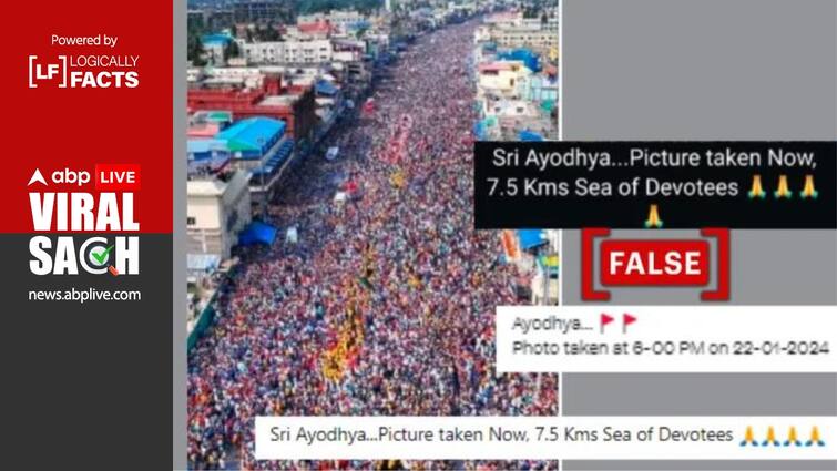 Fact Check: 2023 Photo From Jagannath Puri Rath Yatra Falsely Linked To Ayodhya Ram Mandir Ceremony