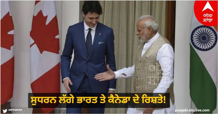 Finally, the relations between India and Canada began to improve! Big revelation by Jody Thomas about Nijhar murder know details abpp Hardeep Nijhar Killing Case: ਆਖਰ ਸੁਧਰਨ ਲੱਗੇ ਭਾਰਤ ਤੇ ਕੈਨੇਡਾ ਦੇ ਰਿਸ਼ਤੇ! ਨਿੱਝਰ ਦੇ ਕਤਲ ਬਾਰੇ ਜੋਡੀ ਥੌਮਸ ਵੱਲੋਂ ਵੱਡਾ ਖੁਲਾਸਾ