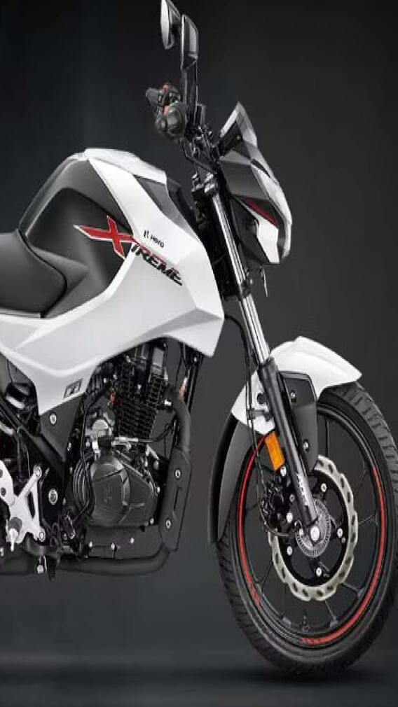 कमी पैशांत 'या' आहेत चांगले मायलेज देणाऱ्या मोटरसायकल...!