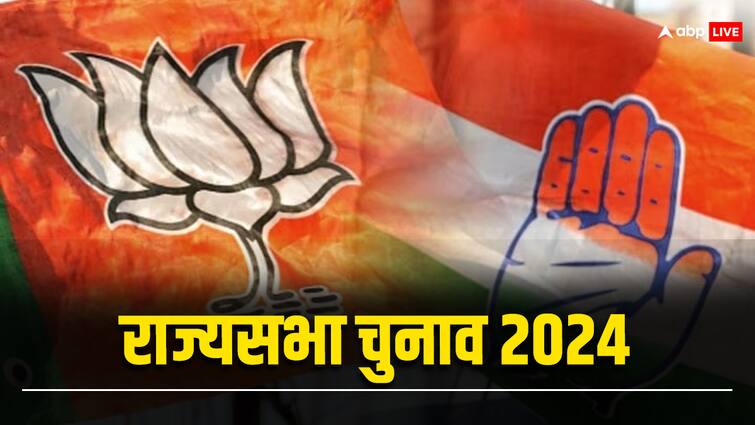 MP Rajya Sabha Election 2024 Date Announced for 5 Seats Election Commision BJP Congress Rajya Sabha Election 2024: मध्य प्रदेश में राज्यसभा उम्मीदवारी के लिए कशमकश, कांग्रेस के सामने ये चुनौती