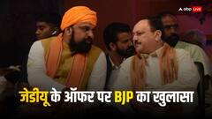 'जेडीयू के दूत हमलोग के पास आए थे', सम्राट चौधरी ने बताई अंदरखाने की बात, पूरी पटकथा पर बहुत कुछ कहा