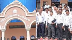 अहमदनगरच्या जिल्हा न्यायालयातील वकिलांचे काम बंद आंदोलन, नेमकं प्रकरण काय?