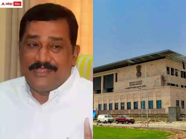 ap highcourt issued notice to speaker and cec and sec on ganta srinivasarao resignation petition Ganta Srinivasa Rao: రాజీనామా ఆమోదంపై గంటా శ్రీనివాసరావు పిటిషన్ - ఏపీ హైకోర్టు కీలక నిర్ణయం