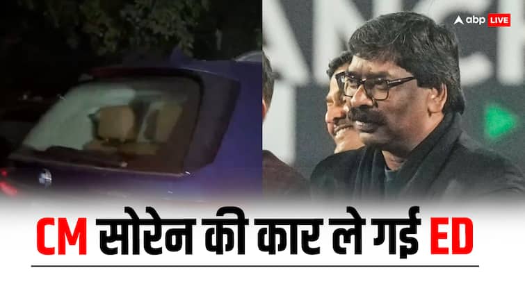 ED raids three locations of CM Hemant Soren in Delhi takes BMW car दिल्ली में CM सोरेन के तीन ठिकानों पर ED की रेड, अपने साथ ले गई BMW कार
