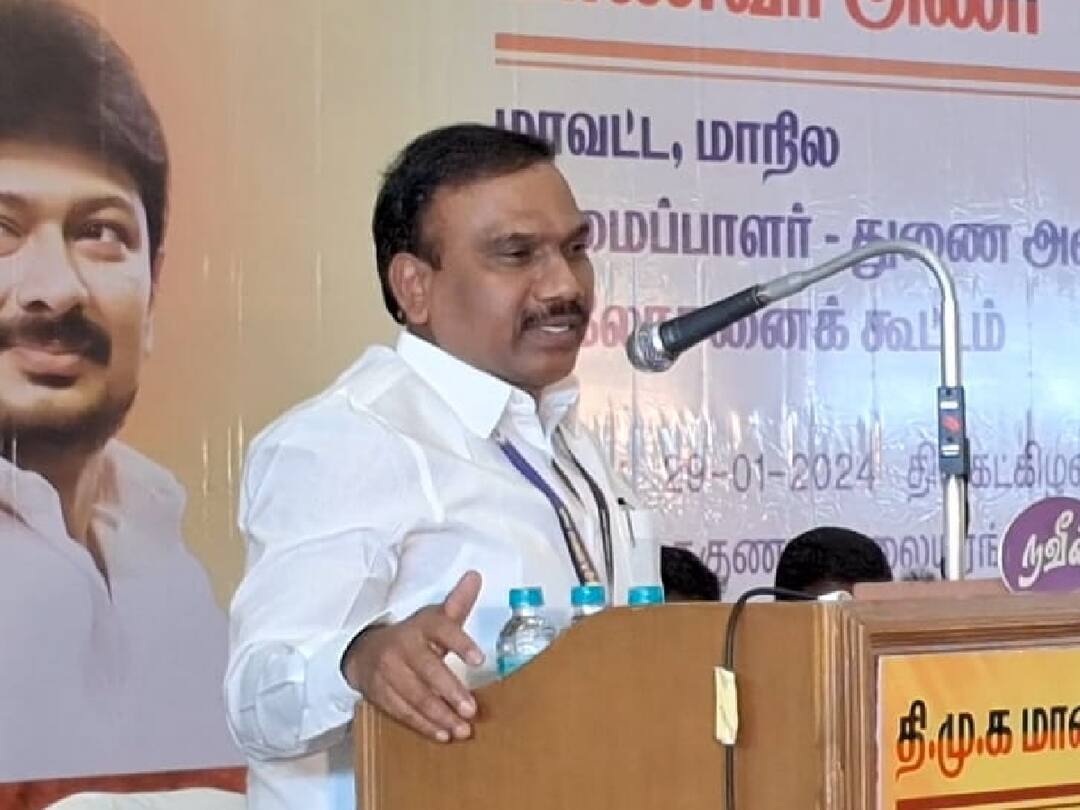 A. Raja said that Dravidian philosophy is the greatest weapon to save India ’திராவிடத் தத்துவம்தான் இந்தியாவை காப்பாற்றும் மிகப்பெரிய ஆயுதமாக இருக்கிறது’ - ஆ.ராசா பேச்சு