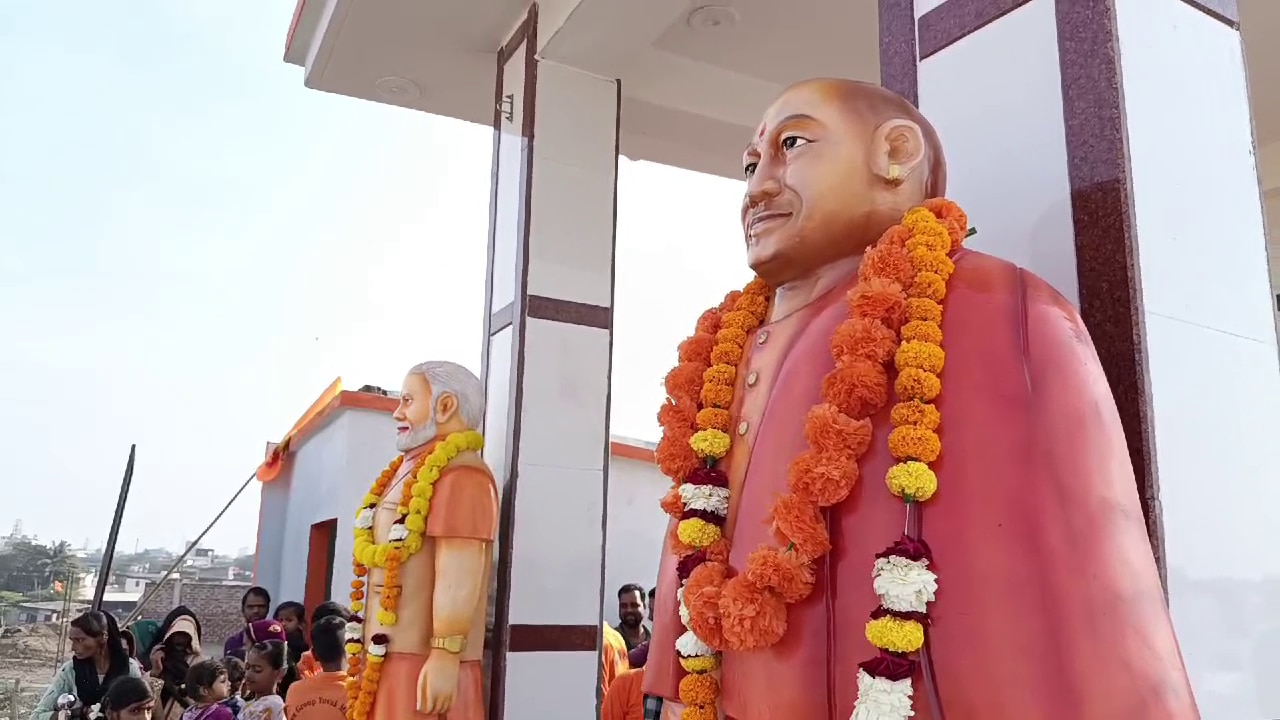 Modi Yogi as Dwarpals of Ram Mandir on terrace: BAUDA serves notice to building owner