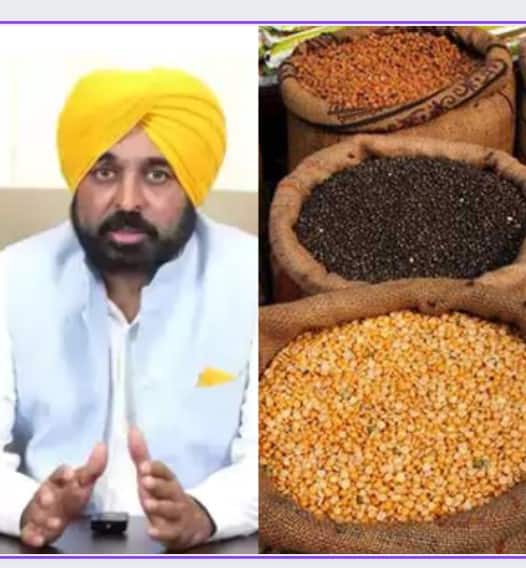 ਪੰਜਾਬ ਸਰਕਾਰ ਹੁਣ ਘਰ-ਘਰ ਜਾ ਕੇ ਦੇਵੇਗੀ ਆਟਾ-ਦਾਲ