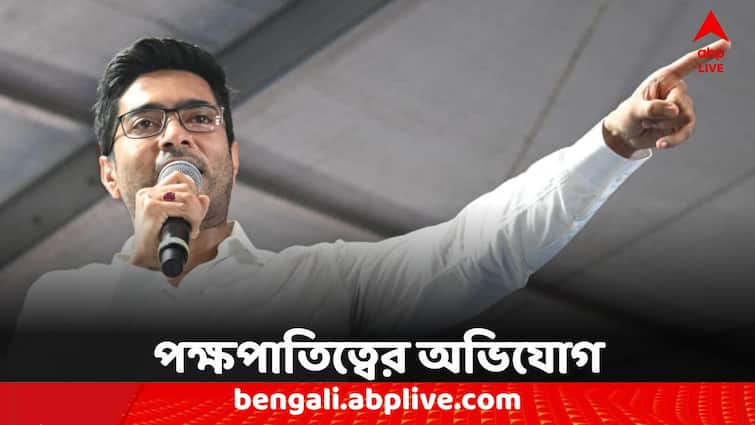 TMC MP Abhishek Banerjee Reaction on Sandeshkhali Chaos Abhishek Banerjee: 'যা হয়েছে, তা দুর্ভাগ্যজনক' সন্দেশখালিকাণ্ডে মুখ খুললেন অভিষেক