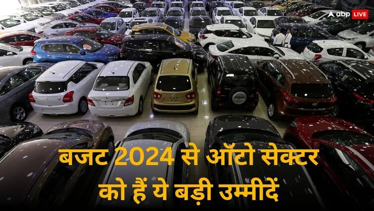Budget 2024 Automobile Budget expectations about Green Vehicles and EVs from Finance Minister Budget 2024: ऑटोमोबाइल कंपनियों को भरोसा, ग्रीन ट्रांसपोर्ट को बढ़ावा देना जारी रखेगी सरकार