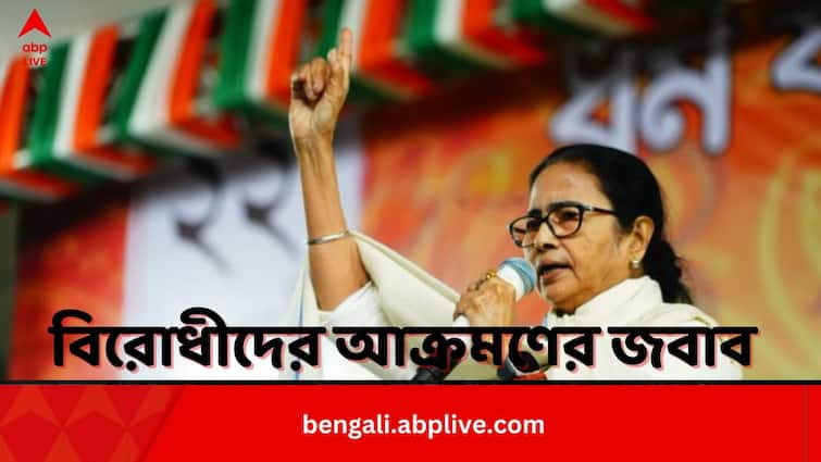 Mamata Banerjee counters oppositions over their allegation on Corruption charges from Coochbehar Rally Mamata Banerjee: দুর্নীতি-ইস্যুতে বিরোধীদের আক্রমণের জবাব, কী বললেন মমতা ?