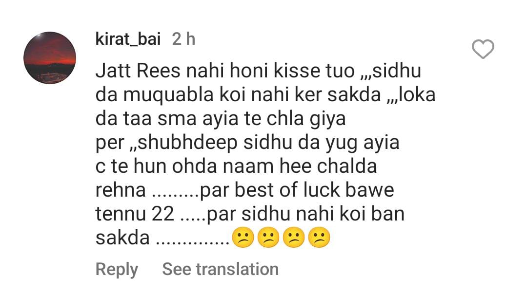 Ranjit Bawa: ਰਣਜੀਤ ਬਾਵਾ ਨੇ ਨਵੇਂ ਗਾਣੇ 'ਚ ਸਿੱਧੂ ਮੂਸੇਵਾਲਾ ਦੇ ਸਟਾਇਲ ਦੀ ਕੀਤੀ ਕਾਪੀ, ਫੈਨਜ਼ ਨੇ ਕੀਤਾ ਟਰੋਲ, ਬੋਲੇ- ਜੱਟ ਦੀ ਰੀਸ ਨੀ ਹੋਣੀ