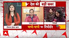 Bihar Politics Breaking : RJD नेता ने किसे बताया गोडसे का अनुयायी ? | Breaking