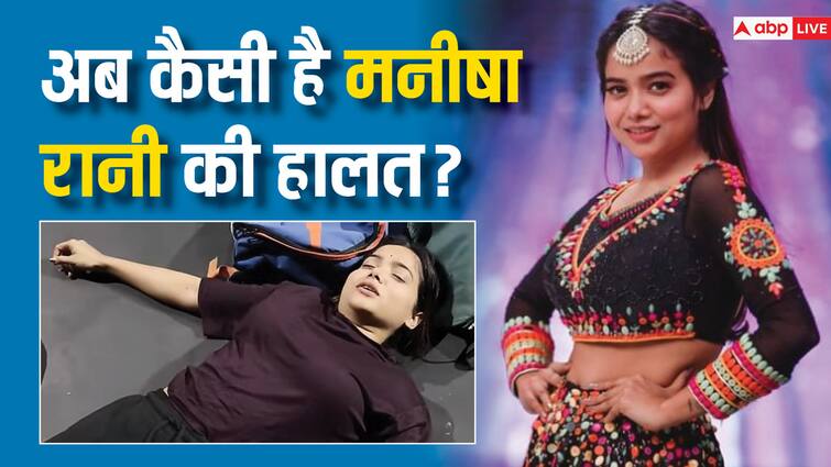 Jhalak Dikhhla Jaa 11 Manisha Rani gives on her health update says apna jee jaan laga denge ki finale tak jayege Jhalak Dikhhla Jaa 11: बिग बॉस ओटीटी फेम मनीषा रानी ने फैंस को दिया अपना हेल्थ अपडेट, बोलीं- 'इतनी जल्दी हार मानने वालों में से नहीं...'