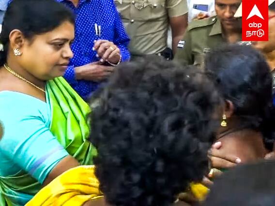 Tuticorin :அமைச்சர் காலில் விழுந்து கதறிய பெண் ’’எனக்கு நீதி வேணும்’’ | Minister Geetha Jeevan