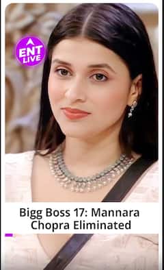 Bigg Boss 17 Finale | Mannara Chopra हुईं Finale से बाहर