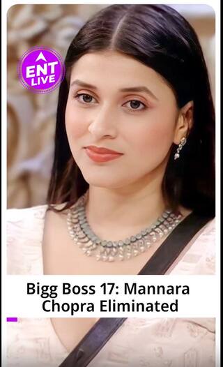 Bigg Boss 17 Finale | Mannara Chopra हुईं Finale से बाहर