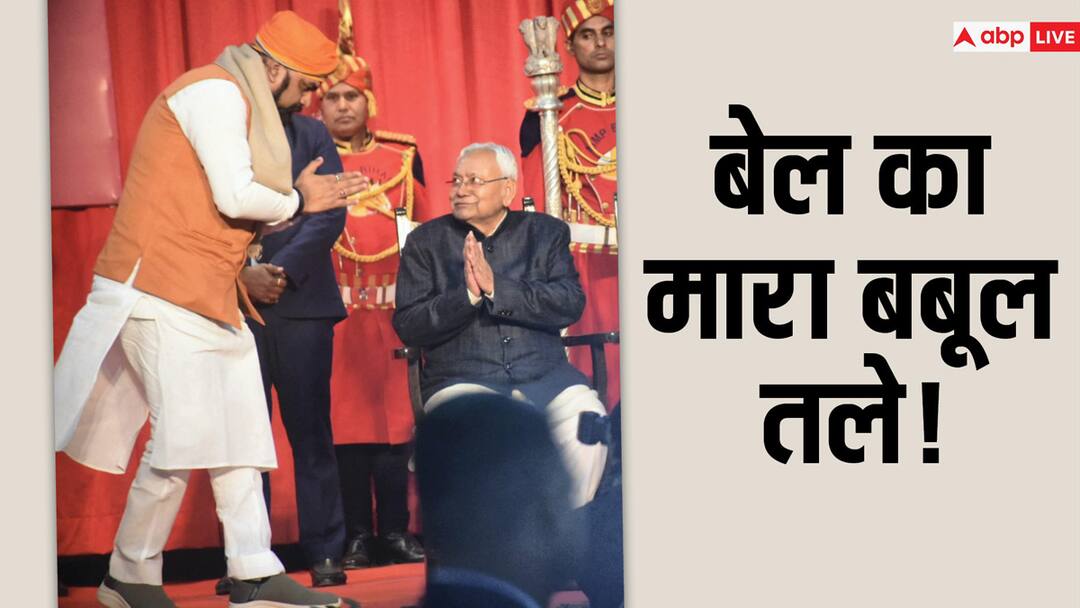 नीतीश कुमार की NDA में एंट्री से कहीं बिगड़ न जाए इन 4 नेताओं का हिसाब-किताब, कैसे होगी सुलह? Nitish Kumar Entry into NDA May Spoil Game of 4 Leaders How Bihar CM Handle ANN नीतीश कुमार की NDA में एंट्री से कहीं बिगड़ न जाए इन 4 नेताओं का हिसाब-किताब, कैसे होगी सुलह?