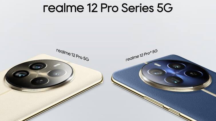 Realme 12 Pro 5G Series भारत में हुई लॉन्च, जानें कीमत से लेकर स्पेक्स तक की पूरी डिटेल