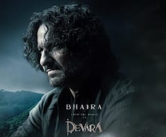 'देवरा' से लेकर 'महाराजा' तक... इन अपकमिंग साउथ फिल्मों में दिखेगा विलेन का खूंखार रूप, बॉक्स ऑफिस पर करेंगी ताबड़तोड़ कमाई!