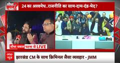 Chandigarh Mayor Election Result 2024: Arvind Kejriwal देखते रह गए, बीजेपी का बन गया मेयर | Breaking