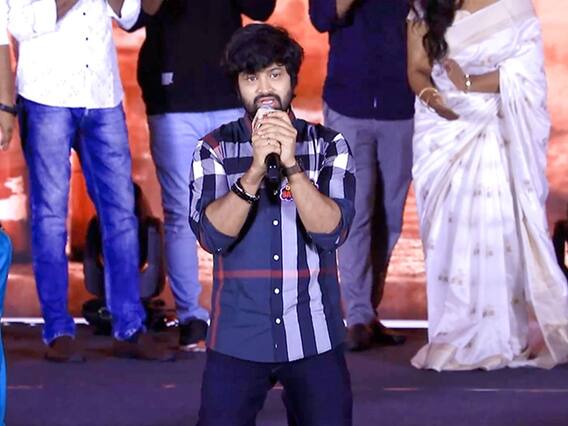 తన సినిమా చూడాలంటూ ఎమోషనల్ అవుతూ వేడుకున్న సోహైల్