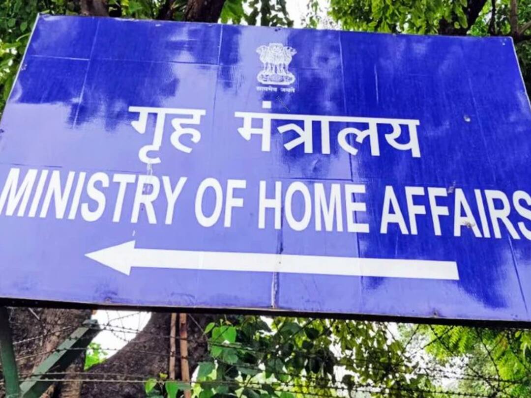 సిమీపై ఐదేళ్ల నిషేధం.. సిమీ అంటే ఏమిటి? నిషేధం ఎందుకు? ఎన్నికలకు ముందు ప్రభావం ఎంత? Five years ban on SIMI What is SIMI Why the ban What is the impact before the Election సిమీపై ఐదేళ్ల నిషేధం.. సిమీ అంటే ఏమిటి? నిషేధం ఎందుకు? ఎన్నికలకు ముందు ప్రభావం ఎంత?