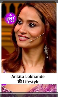 Ankita Lokhande: Bigg Boss में कलेश करती हैं पर असल जिंदगी में Luxury Lifestyle जीती हैं| ENT LIVE