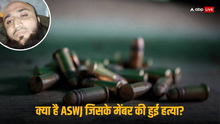 पाकिस्तानः बैन सांप्रदायिक संगठन ASWJ सदस्य फिर बनाया गया निशाना, अज्ञात ने गोलियों से भून मौत के घाट उतारा