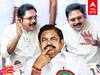 TTV Dhinakaran slams EPS : тАЭроЖро│рпБроиро░рпН роороЯрпНроЯрпБроорпН роЗро▓рпНро▓ройро╛... EPS-роХрпНроХрпБ роЪро┐ро▒рпИродро╛ройрпНтАЭ роЖро╡рпЗроЪрооро╛рой TTV | ADMK | AMMK