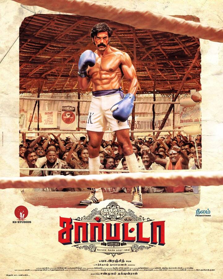 இந்த படத்தில் ஆர்யா, துஷ்ரா விஜயன், பசுபதி, ஜான் கொக்கைன், ஜான் விஜய்கலையரசன், ஷபீர் கல்லறக்கல் உள்ளிட்ட பலரும் நடித்திருந்தனர். சந்தோஷ் நாராயணன் சார்பட்டா பரம்பரைக்கு இசையமைத்திருந்தார்.