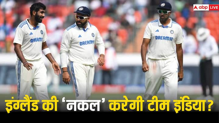 ind vs eng 2nd test visakhapatnam india play four spinners like england kuldeep yadav replace mohammed siraj IND vs ENG: दूसरे टेस्ट में इंग्लैंड की 'नकल' कर सकती है टीम इंडिया, इस तरह हैदराबाद की हार का बदला लेगी रोहित ब्रिगेड