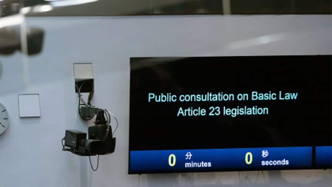 Hong Kong Begins Public Consultation On Own National Security Law After Past Clampdown On Dissent Hong Kong Begins Public Consultation On Own National Security Law After Past Clampdown On Dissent
