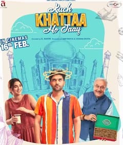 OTT: ફેબ્રુઆરીમાં મળશે મનોરંજનનો ફૂલ ડૉઝ, થિએટરોમાં રિલીઝ થવા જઇ રહી છે બૉલીવુડની આ 6 ધાંસૂ ફિલ્મો