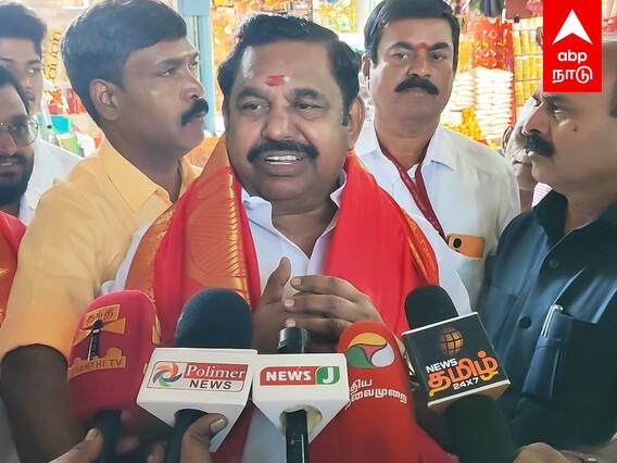 EPS on Thirupati Temple :”கோயில்களில் கட்டுப்பாடா? சரியா எனக்கு தெரியல” நழுவிய EPS
