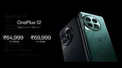 OnePlus 12 की सेल आज से हुई शुरू, जानें कीमत से लेकर लॉन्च ऑफर तक सबकुछ