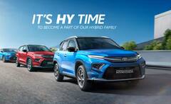 Hybrid Cars: ਜੇ ਖ਼ਰੀਦਣੀ ਹੈ ਪੈਟਰੋਲ ਜਾਂ ਡੀਜ਼ਲ ਵਾਲੀ ਕਾਰ ਤਾਂ ਇਨ੍ਹਾਂ ਹਾਈਬ੍ਰਿਡ ਗੱਡੀਆਂ 'ਤੇ ਕਰੋ ਇੱਕ ਵਾਰ ਗ਼ੌਰ