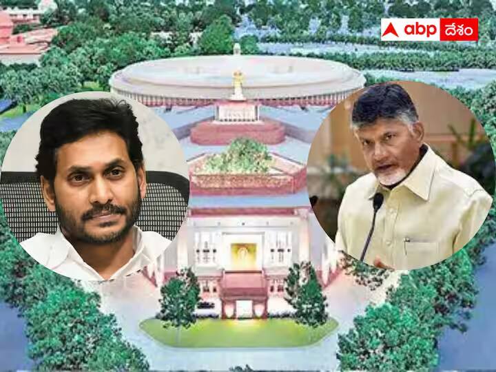 IRajya Sabha Elections  will be a sensation if TDP wins one seat  abpp AP Rajya Sabha Elections :  టీడీపీకి చెలగాటం - వైఎస్ఆర్‌సీపీకి  సంకటం !   రాజ్యసభ సీటు కోల్పోతే ఎన్నికల ముందు సంకటమే