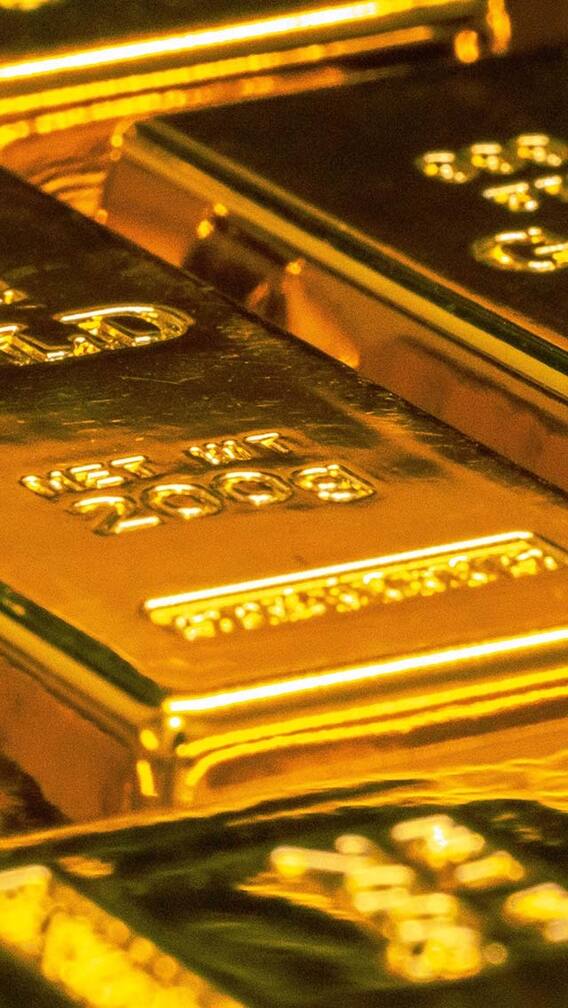 देशातील  शहरांमध्ये सोन्याचे दर!