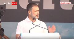 Bharat Nyay Yatra: Rahul ने न्याय यात्रा को दौरान बिहार में दिया जोरदार भाषण, NItish पर कसा तंज