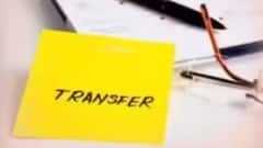 यूपी में बड़े स्तर पर तबादला, कई जिलों के बदले गए DM, देखें पूरी लिस्ट