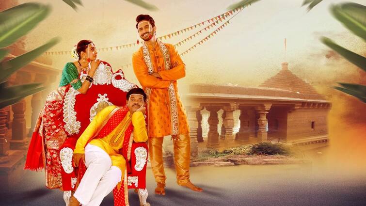 Lagnakallol Teaser Out Siddharth Jadhav Mayuri Deshmukh Bhushan Pradhan Lead Role Film Upcoming Marathi Movie Entertainment Latest Update Lagnakallol : सिद्धार्थ जाधवच्या 'लग्नकल्लोळ'चा धमाकेदार टीझर आऊट! मयुरी देशमुख कोणासोबत अडकणार लग्नबंधनात?