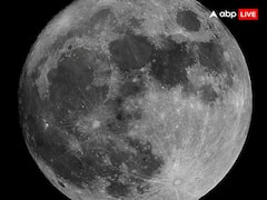 Grahan Dosh: ग्रहण दोष आज, 30 जनवरी को इन 3 राशियों को रहना होगा सावधान