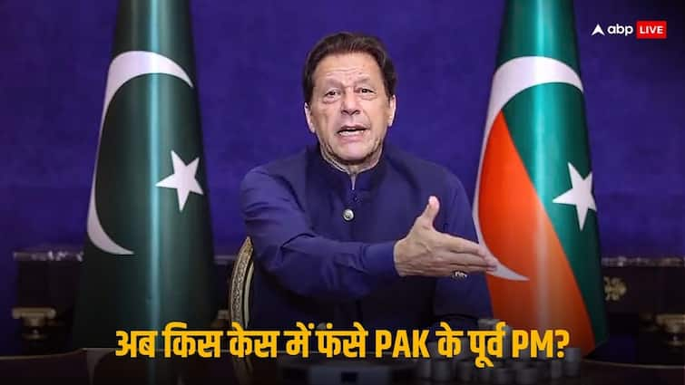 Pakistan Former PM Imran Khan gets 10 years jail Know full details Pakistan में चुनाव से पहले PTI को झटकाः चीफ इमरान खान को 10 साल की जेल, पूर्व विदेश मंत्री भी नपे