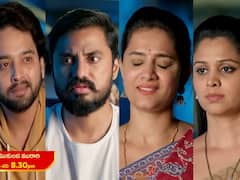 కృష్ణ ముకుంద మురారి సీరియల్: ఆదర్శ్‌ని మోసం చేస్తున్నానన్న ముకుంద.. కృష్ణ కవరింగ్ మామూలుగా లేదుగా!