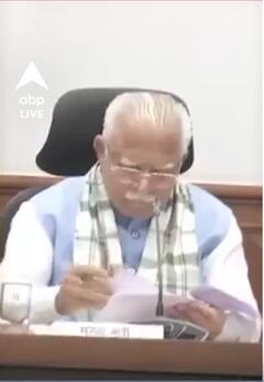 सीएम मनोहर लाल खट्टर ने कैबिनेट की बैठक बुलाई | #abpnewsshorts