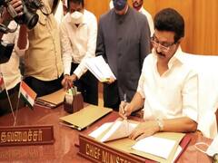 'உங்களைத் தேடி, உங்கள் ஊரில்’ : அமலுக்கு வரும் புது திட்டம்.. களமிறங்கும் மாவட்ட ஆட்சியர்கள்.. அடடே.!