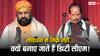 14 राज्य में 26 उप-मुख्यमंत्री, यह देश में पहली बार… संविधान में जिक्र नहीं, फिर भी डिप्टी CM बनाने की क्यों लगी होड़?