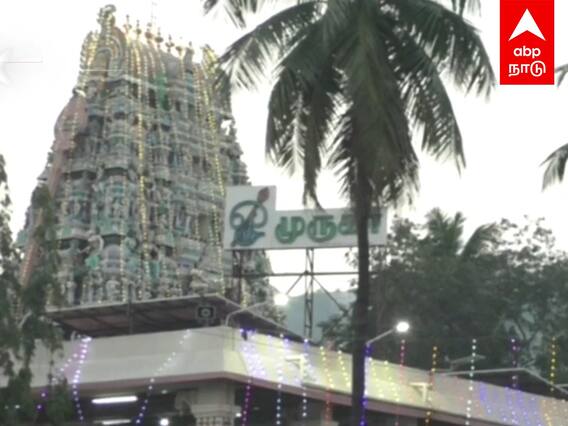 Palani Temple Issue : ”இந்து அல்லாதோருக்குஅனுமதி இல்லை”பரபரக்கும் பழநி கோயில் | Hindu