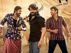 ఓటీటీలోకి 'నా సామిరంగ' - స్ట్రీమింగ్ ఎప్పటి నుంచంటే..