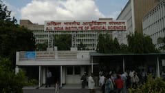 एम्स में कितना होता है प्राइवेट वार्ड का चार्ज, कौन से मरीज ले सकते हैं ये सुविधा